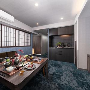Familie Appartement "Premium"